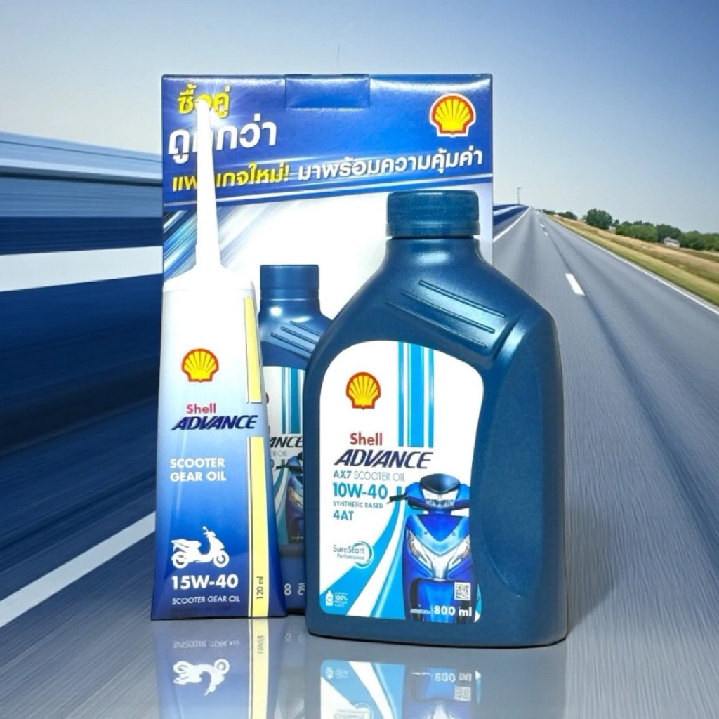 Shell Advance AX7 Scooter 10W-40 800ml with Gear Oil
