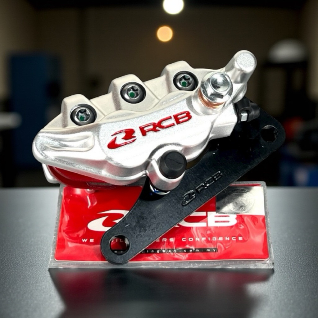 RCB Brake Calliper, 2 Piston with Bracket